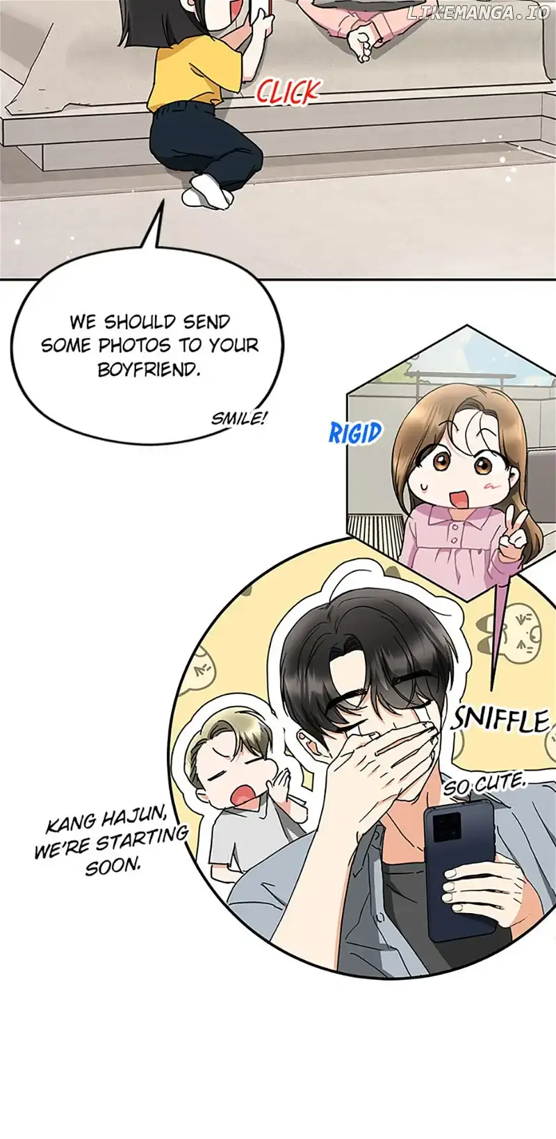A Kiss Is Not Enough Chapter 44 Page 51