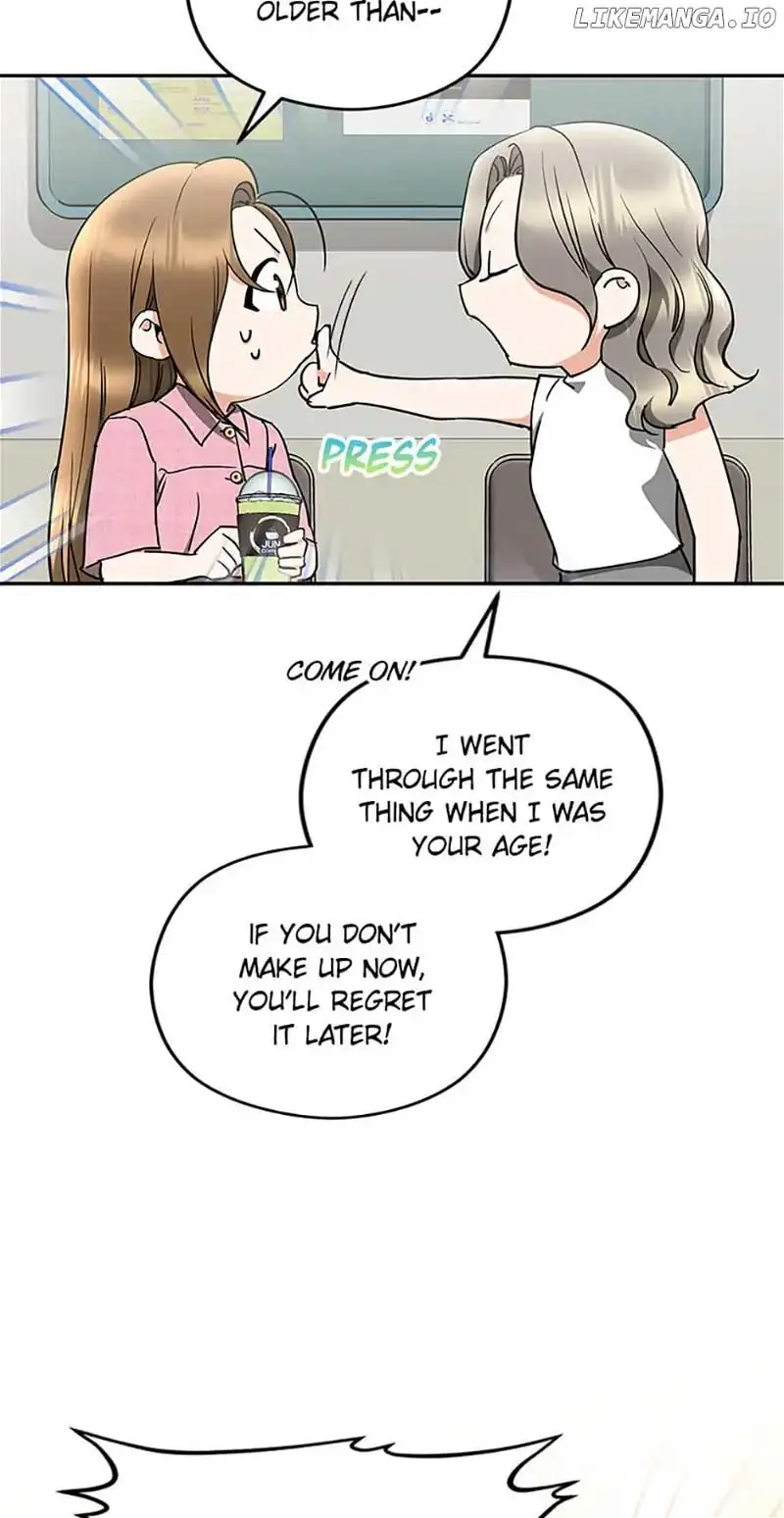 A Kiss Is Not Enough Chapter 45 Page 7