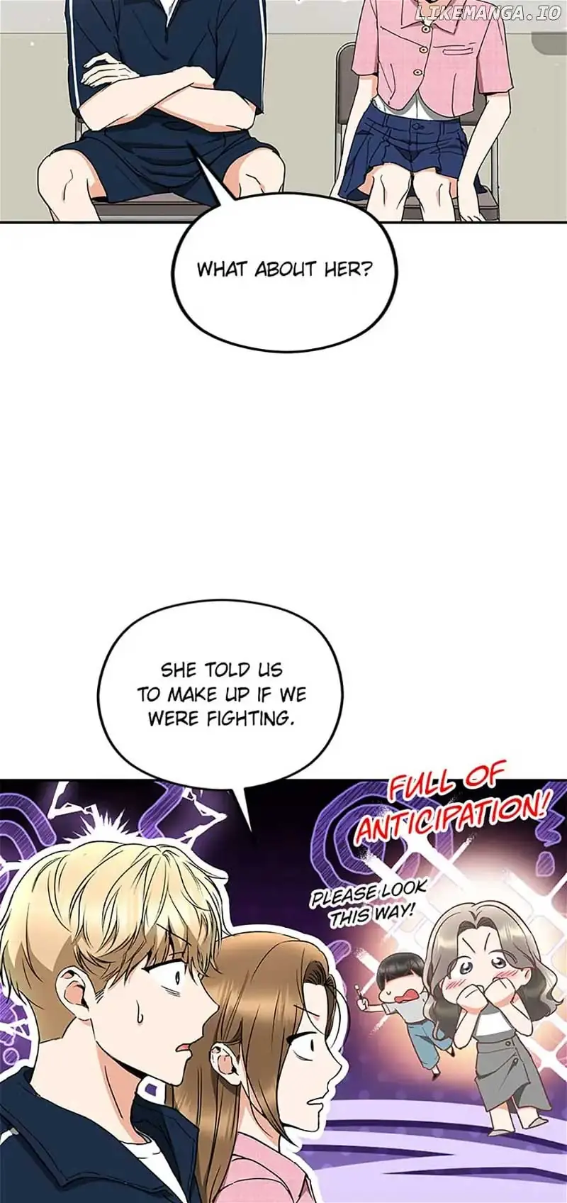 A Kiss Is Not Enough Chapter 45 Page 13