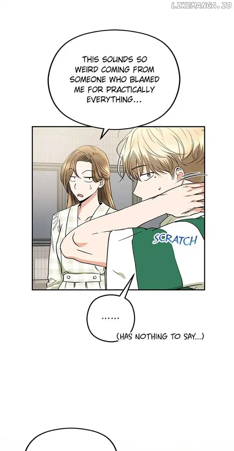 A Kiss Is Not Enough Chapter 46 Page 38