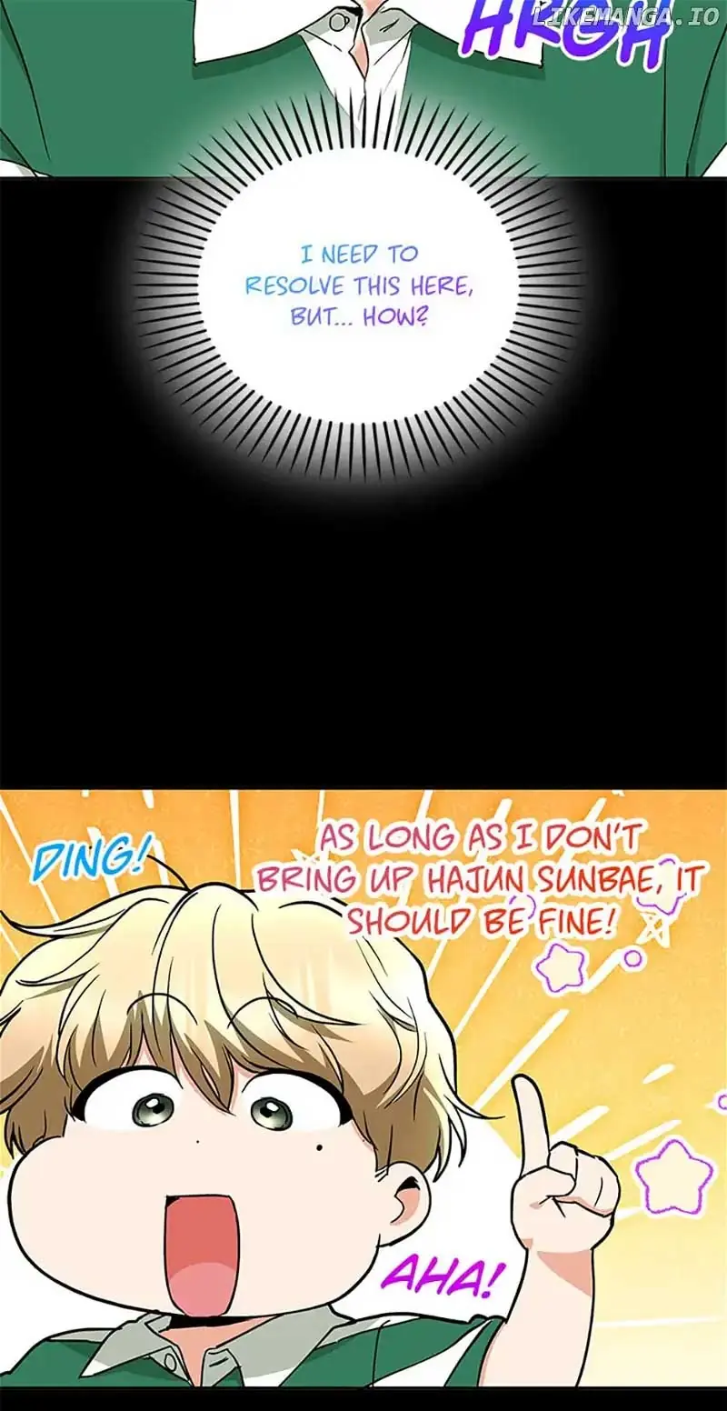 A Kiss Is Not Enough Chapter 46 Page 54