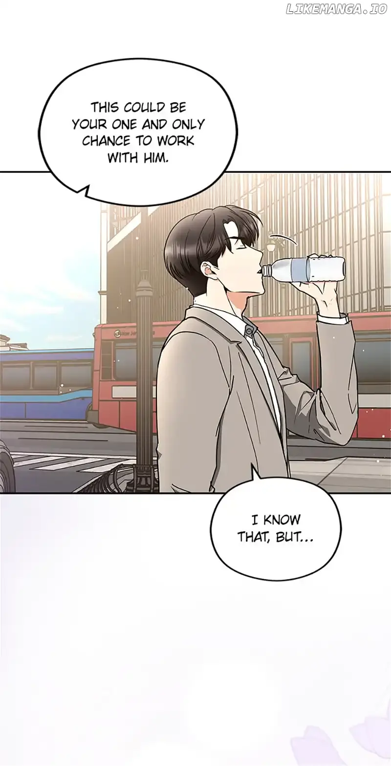 A Kiss Is Not Enough Chapter 47 Page 13