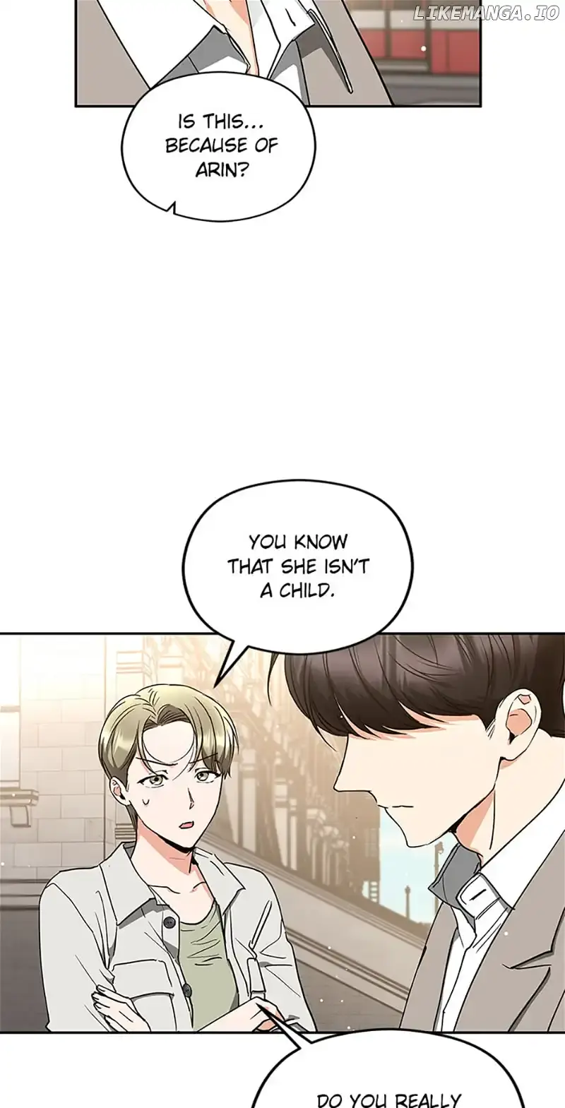 A Kiss Is Not Enough Chapter 47 Page 17