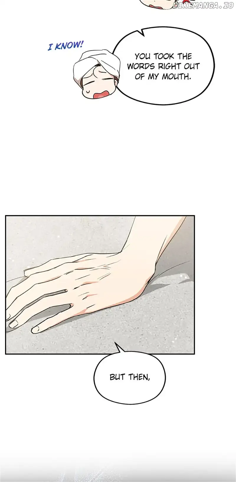 A Kiss Is Not Enough Chapter 47 Page 42
