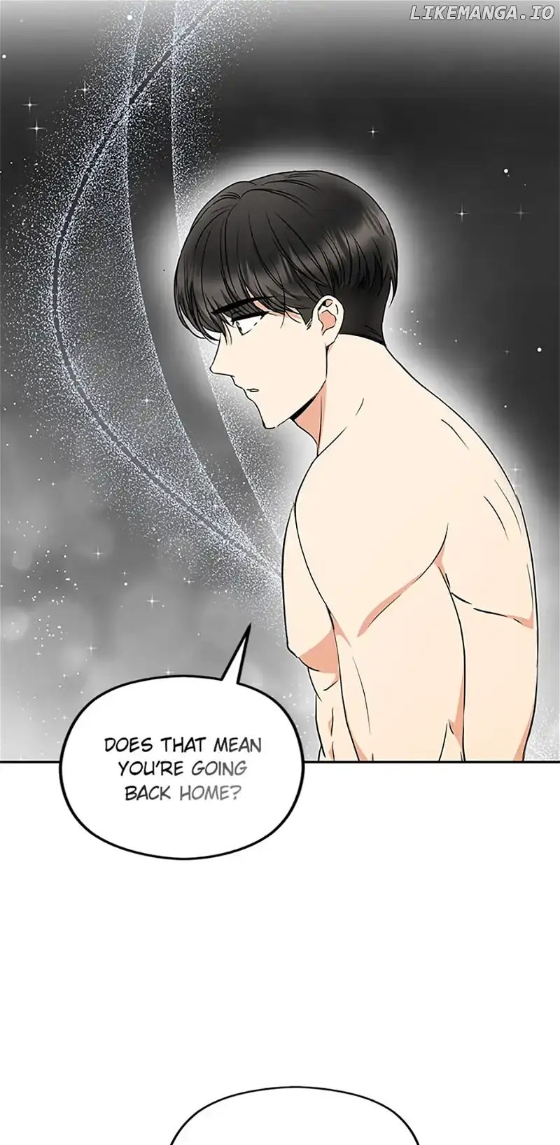 A Kiss Is Not Enough Chapter 47 Page 43