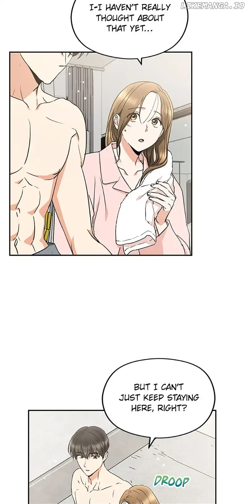 A Kiss Is Not Enough Chapter 47 Page 44