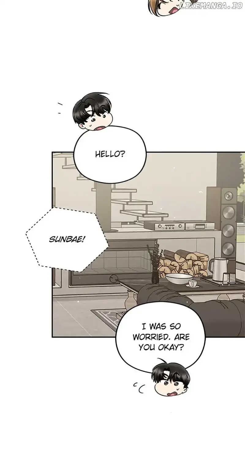A Kiss Is Not Enough Chapter 48 Page 19