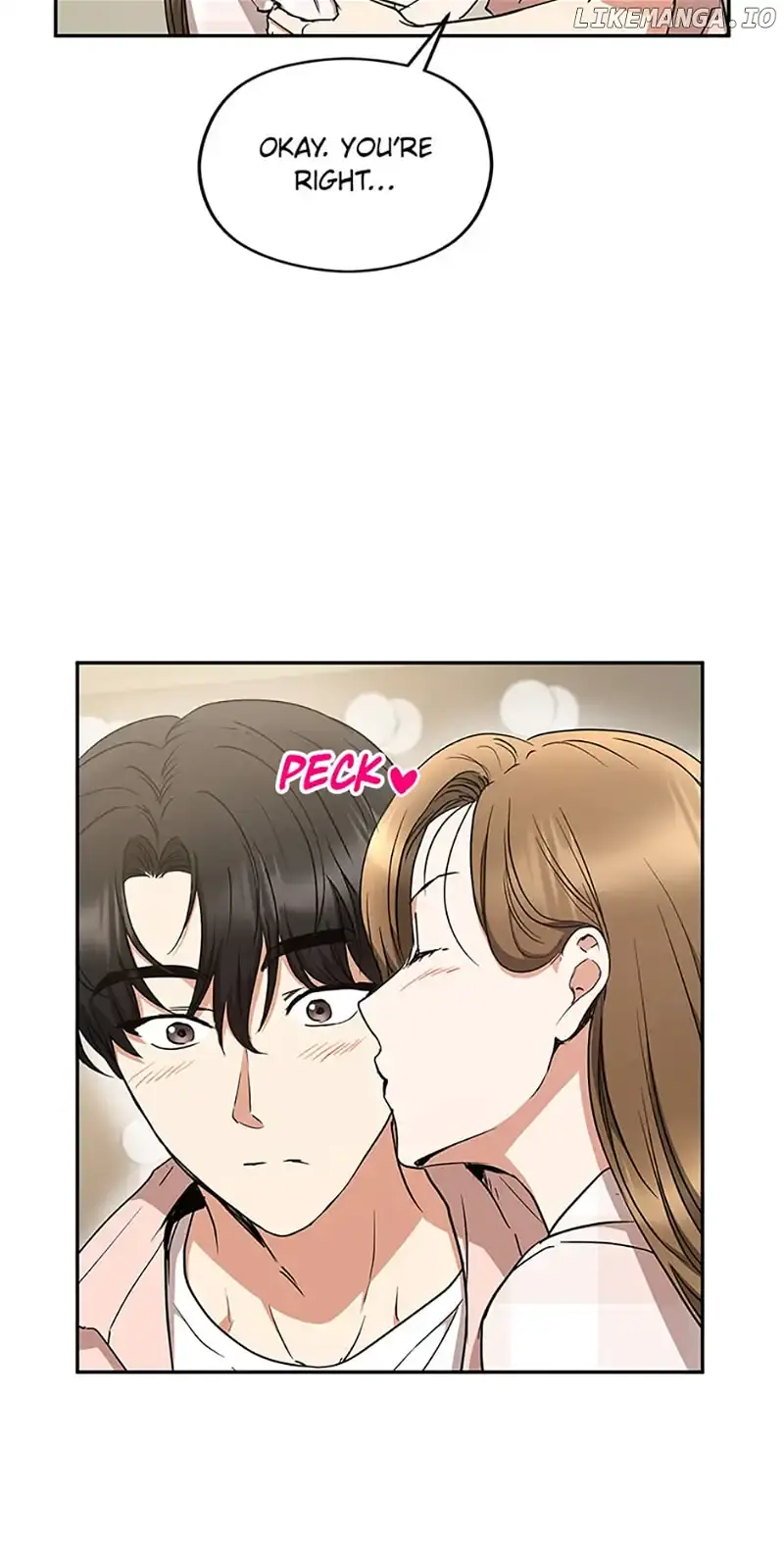 A Kiss Is Not Enough Chapter 49 Page 7