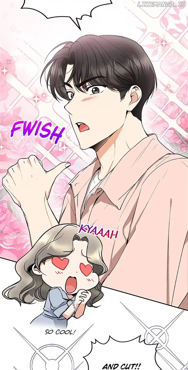 A Kiss Is Not Enough Chapter 49 Page 15