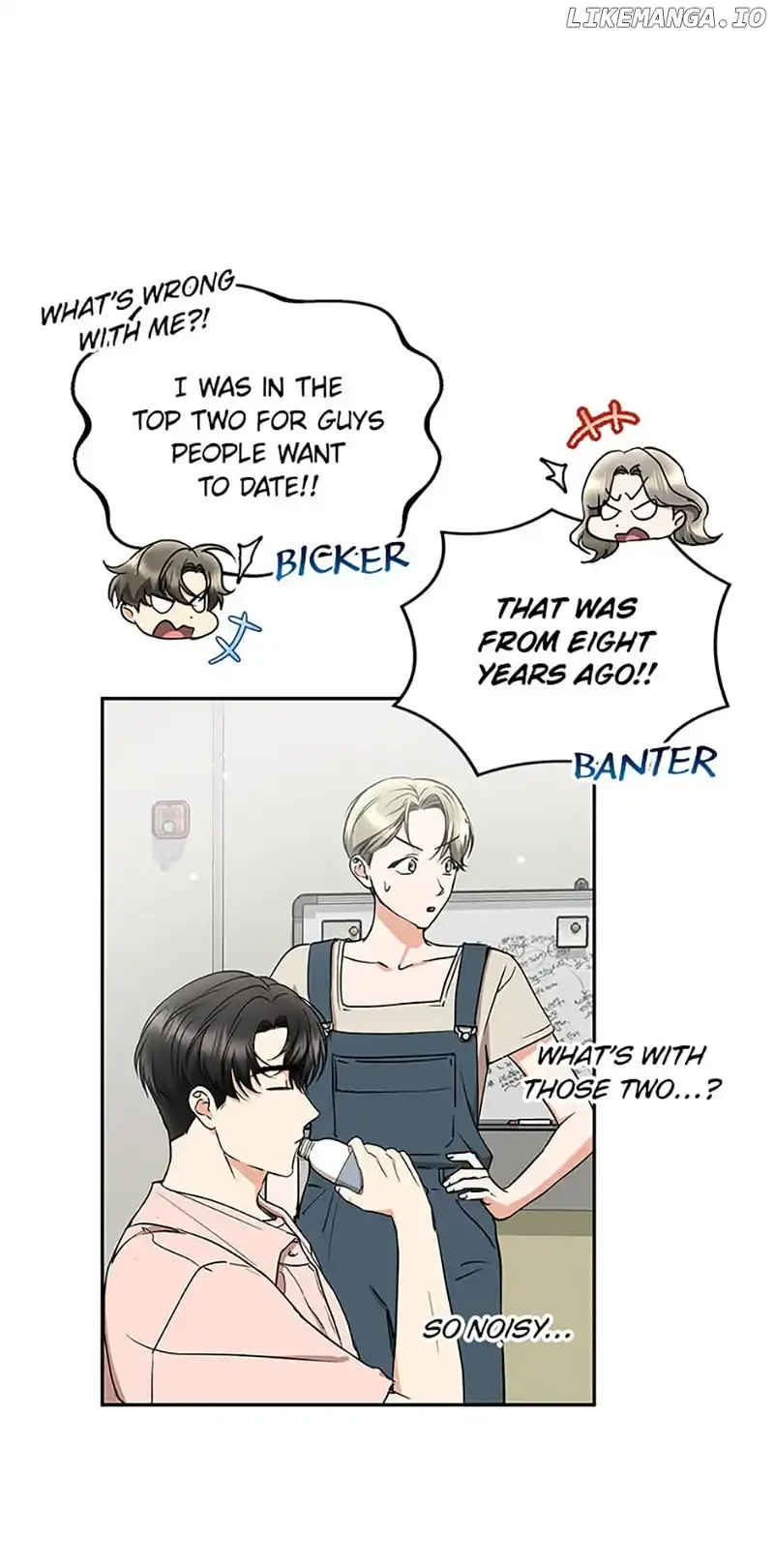A Kiss Is Not Enough Chapter 49 Page 22