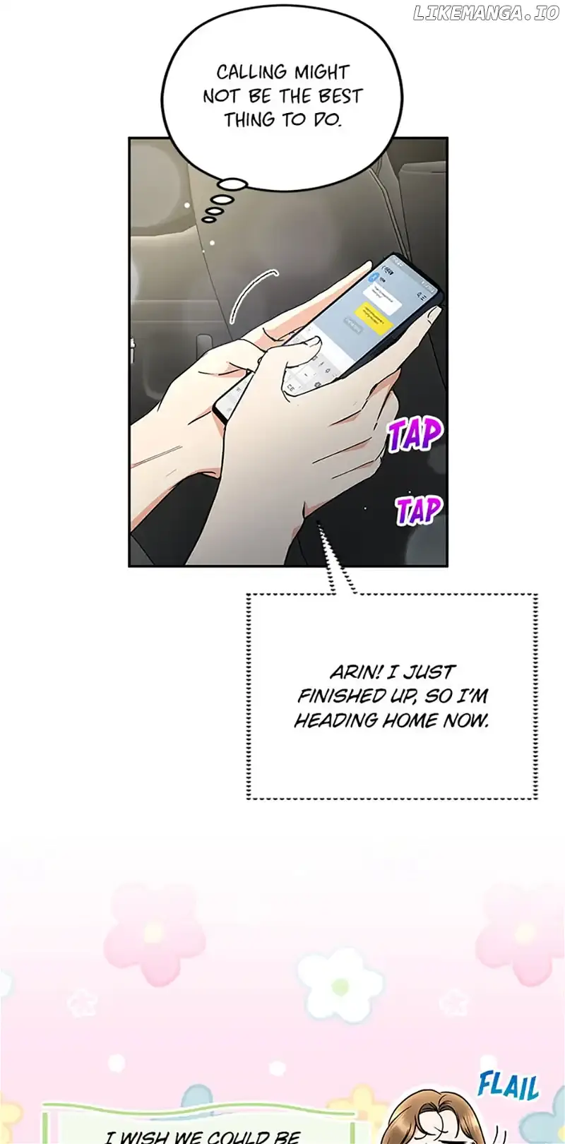 A Kiss Is Not Enough Chapter 49 Page 25