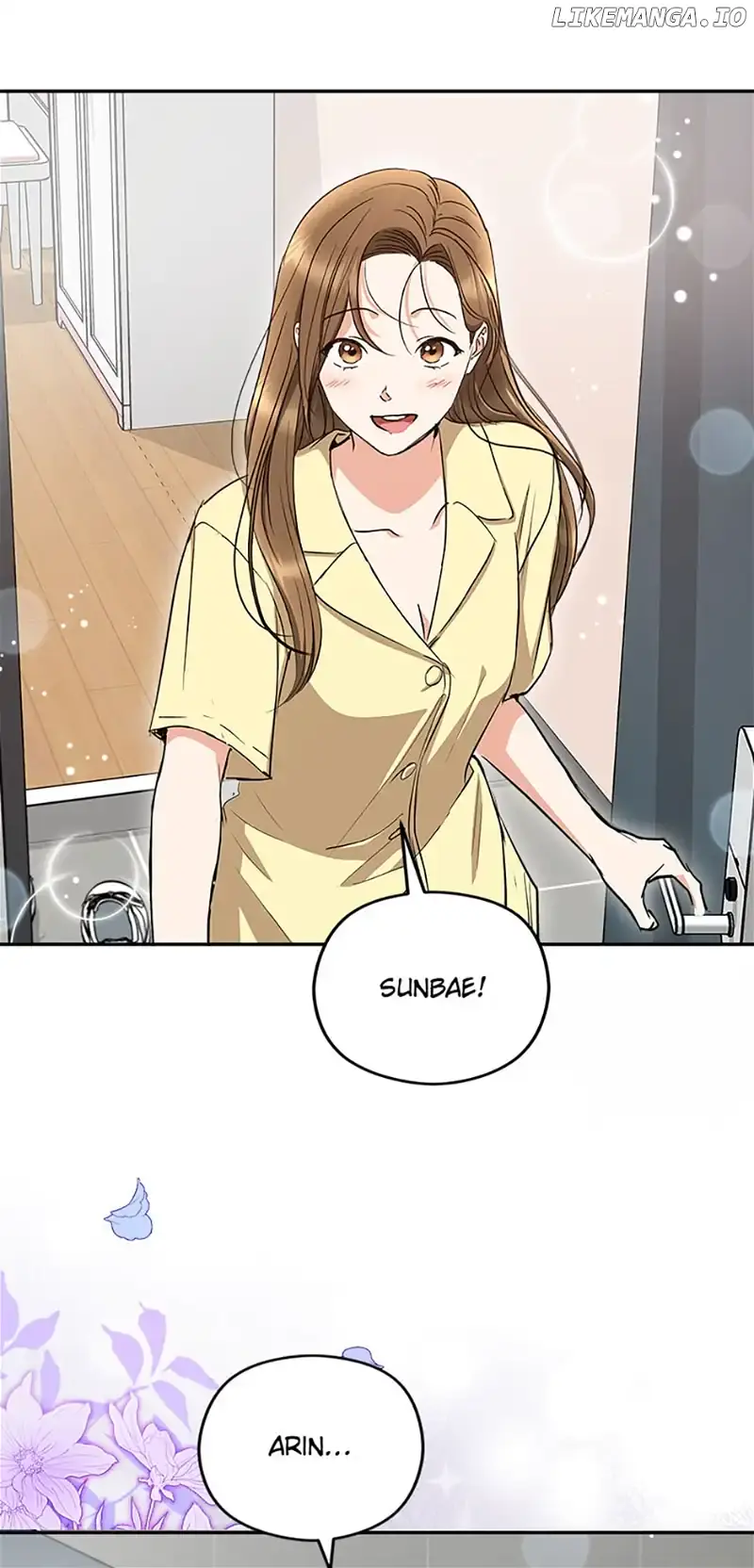 A Kiss Is Not Enough Chapter 49 Page 49