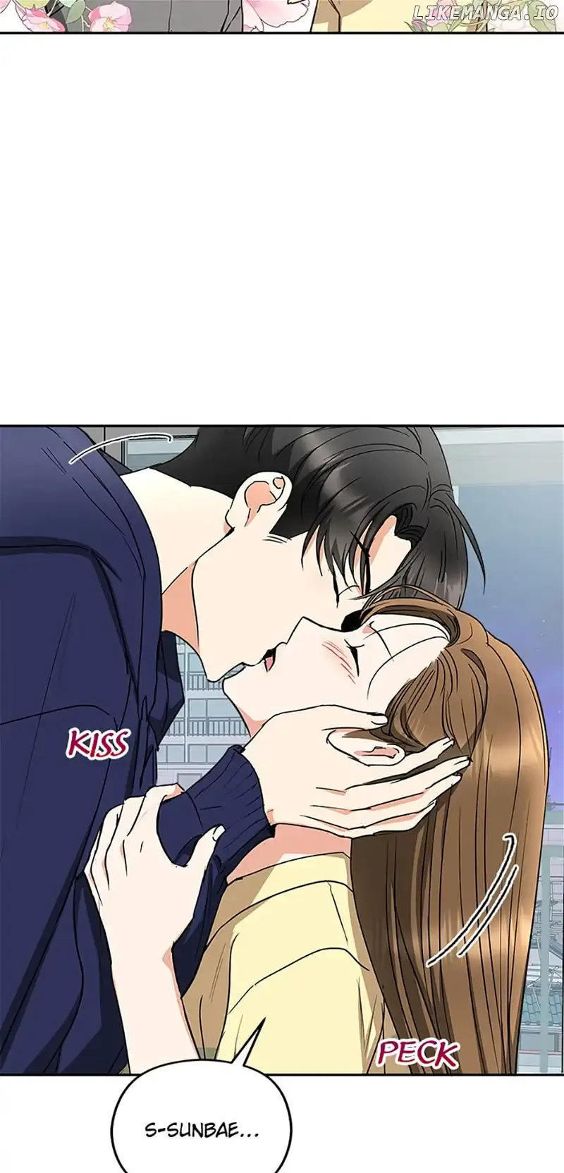 A Kiss Is Not Enough Chapter 49 Page 52