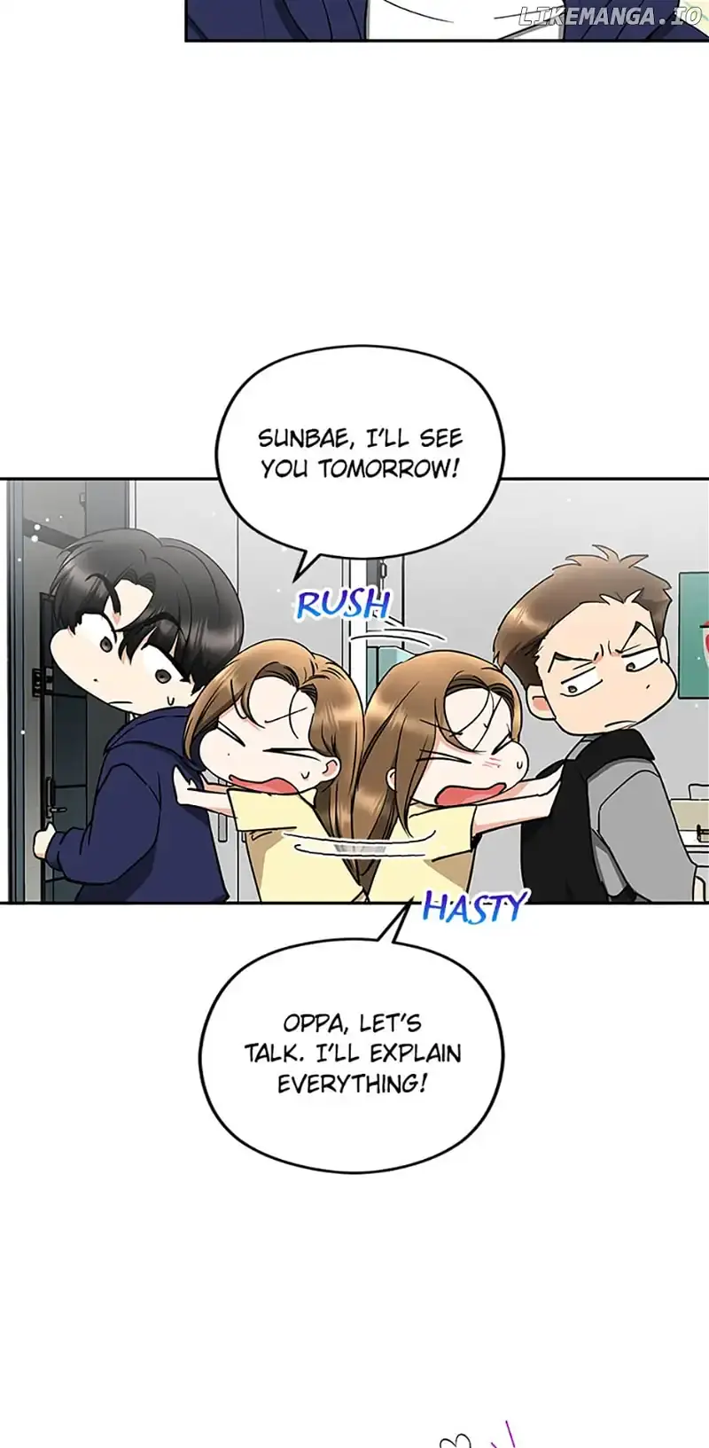 A Kiss Is Not Enough Chapter 50 Page 8