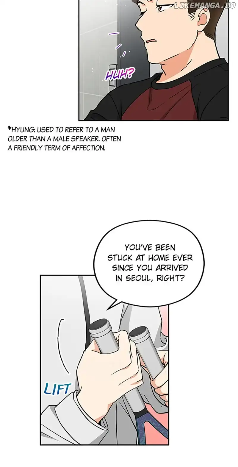A Kiss Is Not Enough Chapter 50 Page 42