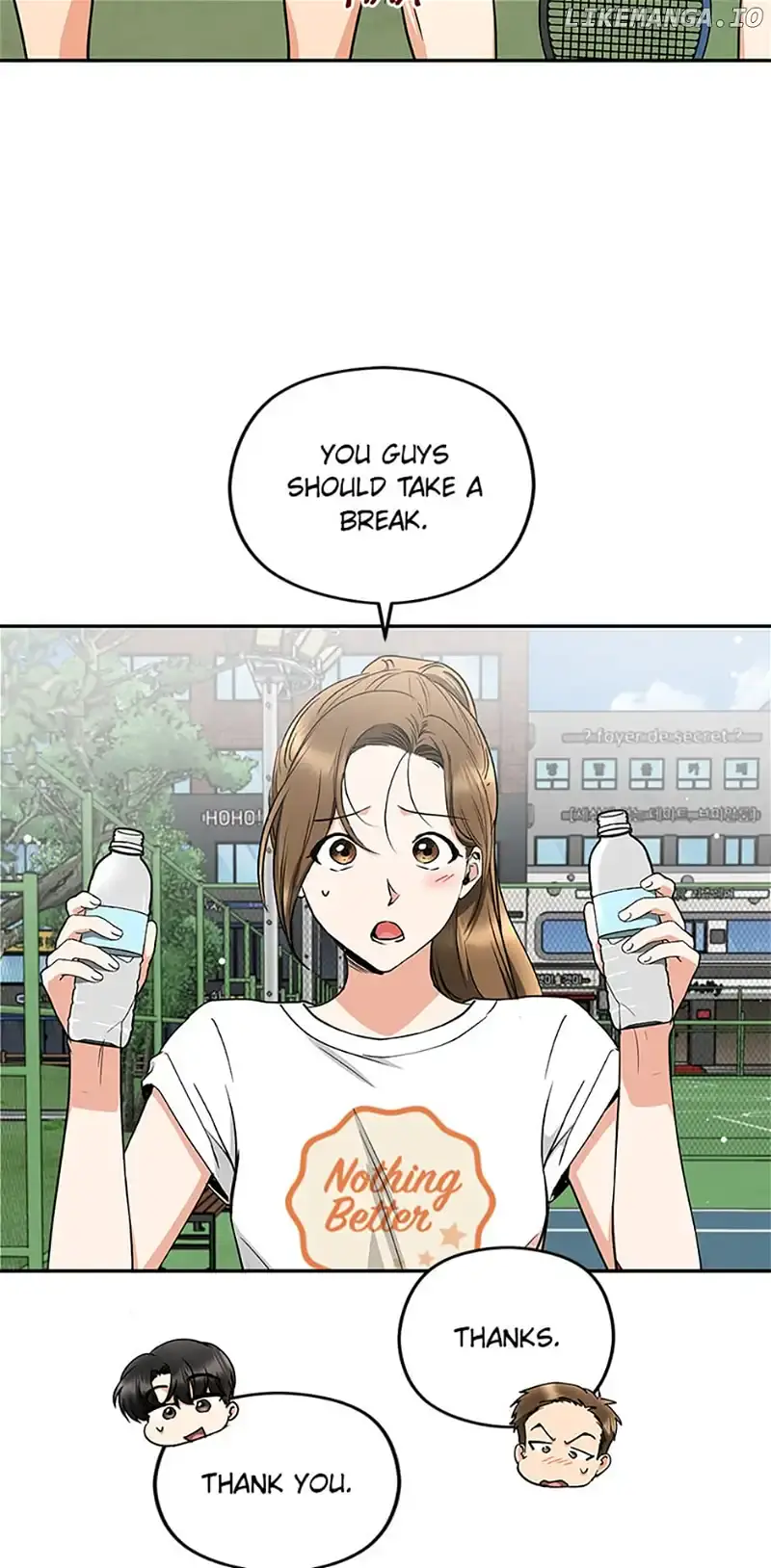 A Kiss Is Not Enough Chapter 51 Page 5