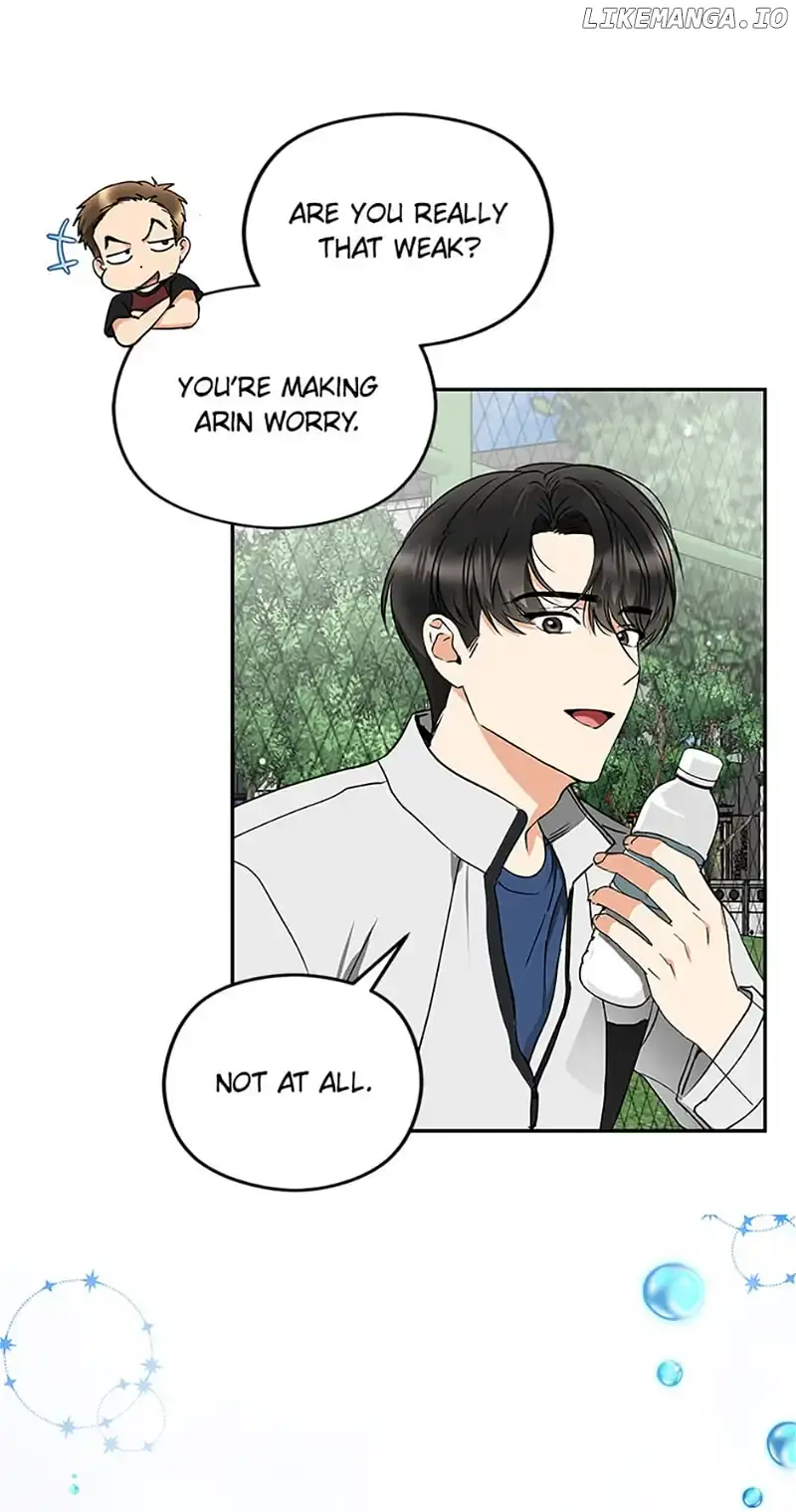 A Kiss Is Not Enough Chapter 51 Page 13