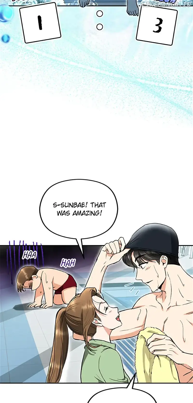 A Kiss Is Not Enough Chapter 51 Page 34