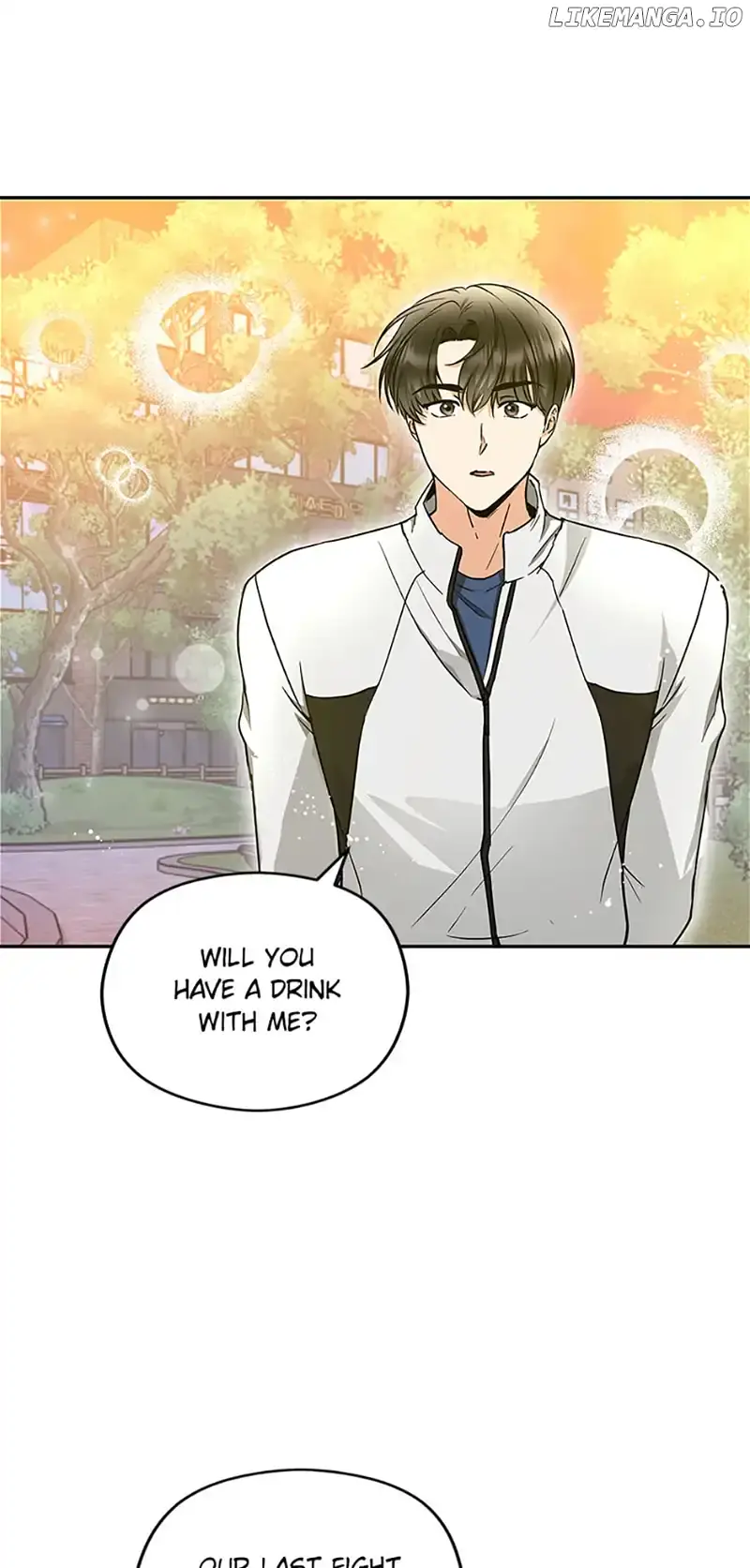 A Kiss Is Not Enough Chapter 51 Page 42