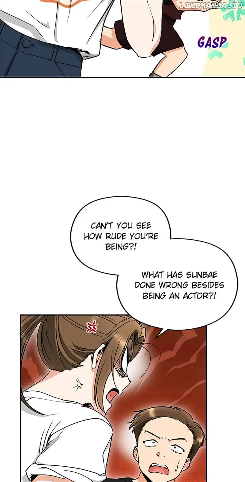 A Kiss Is Not Enough Chapter 51 Page 52