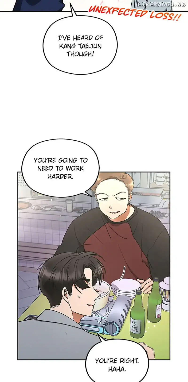 A Kiss Is Not Enough Chapter 52 Page 5