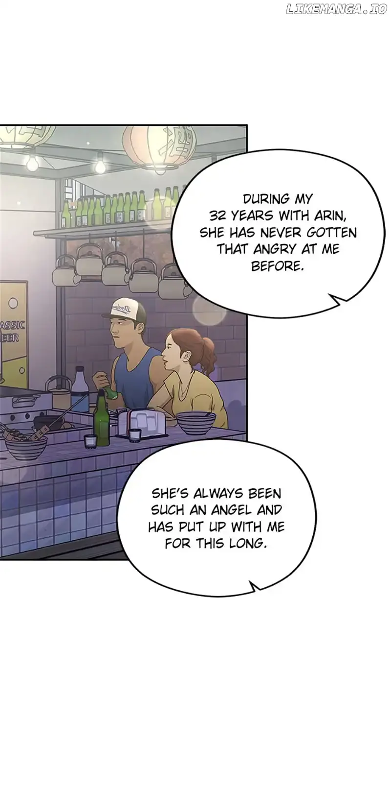 A Kiss Is Not Enough Chapter 52 Page 10