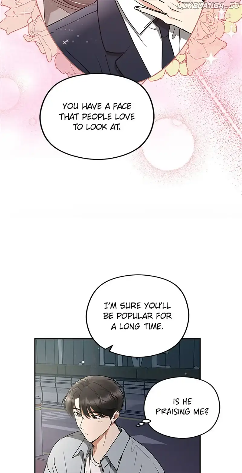 A Kiss Is Not Enough Chapter 52 Page 13
