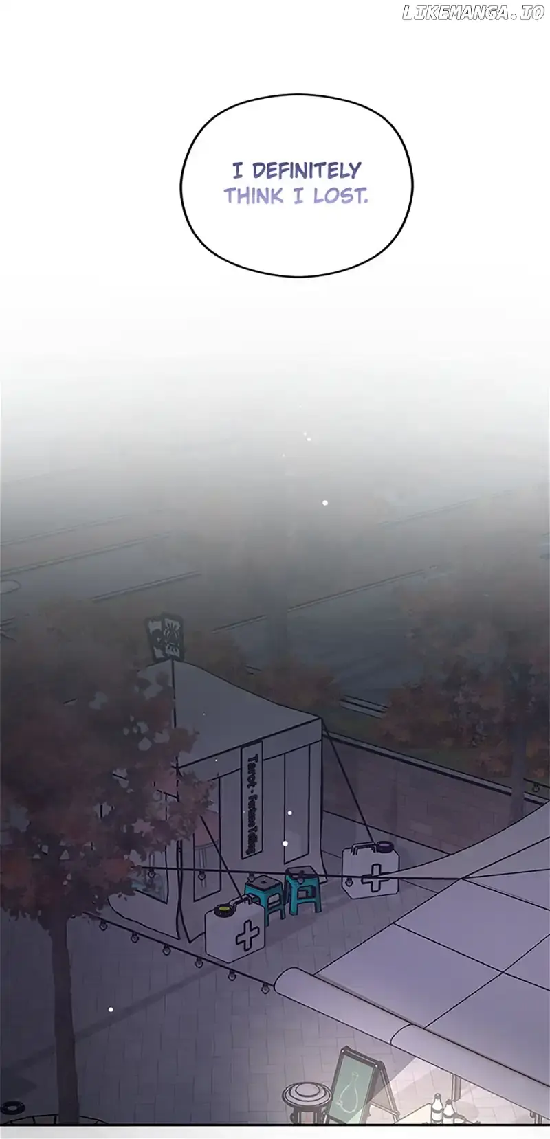 A Kiss Is Not Enough Chapter 52 Page 25