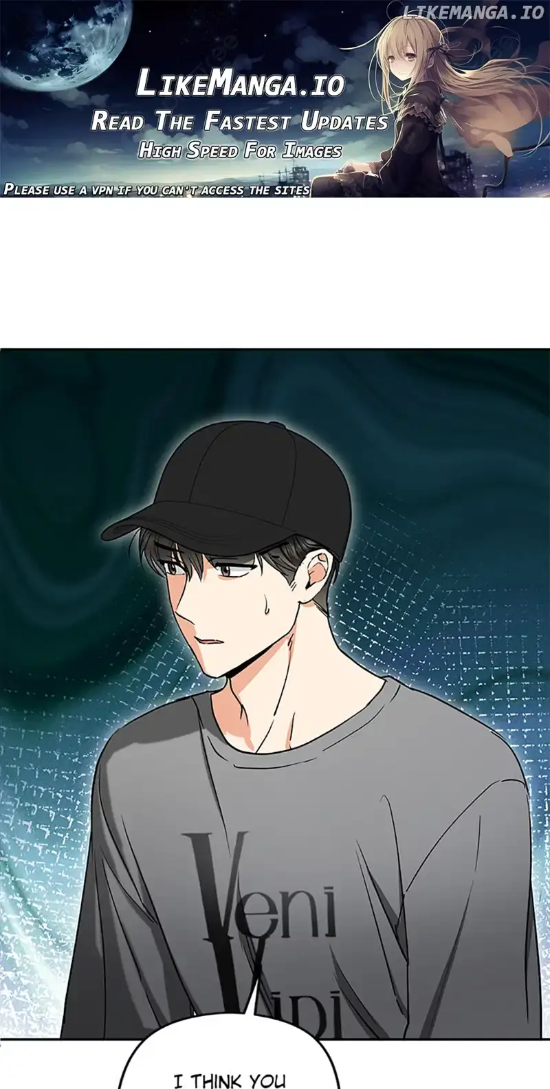 A Kiss Is Not Enough Chapter 54 Page 2
