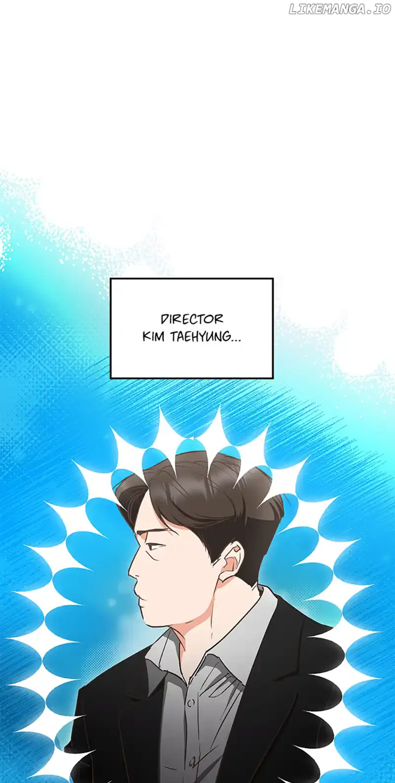 A Kiss Is Not Enough Chapter 54 Page 7