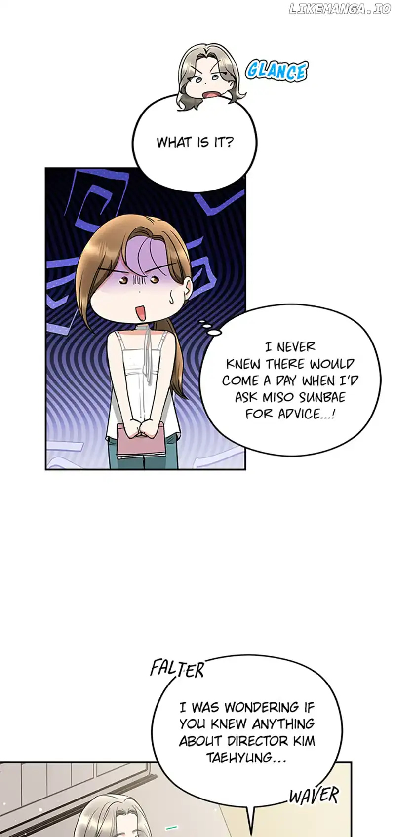 A Kiss Is Not Enough Chapter 54 Page 20