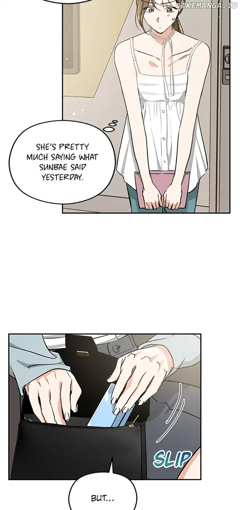 A Kiss Is Not Enough Chapter 54 Page 22