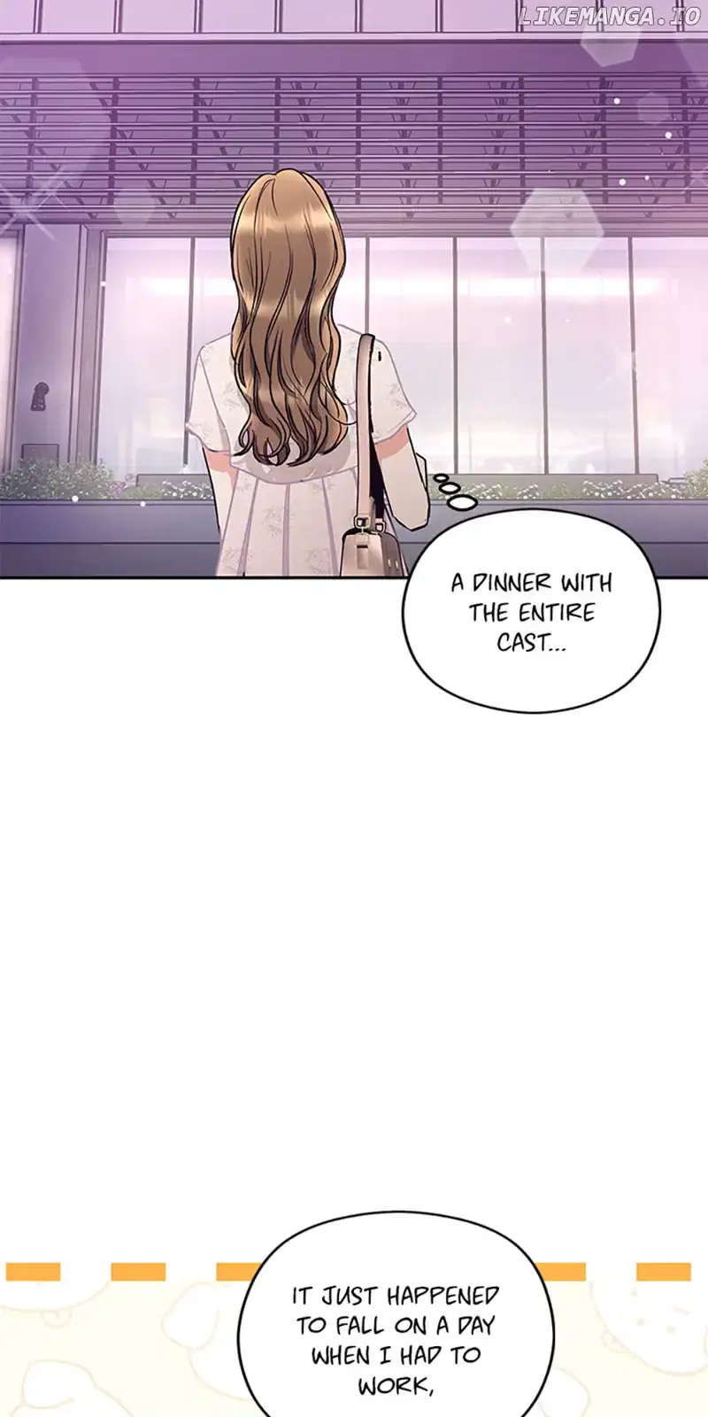 A Kiss Is Not Enough Chapter 54 Page 41