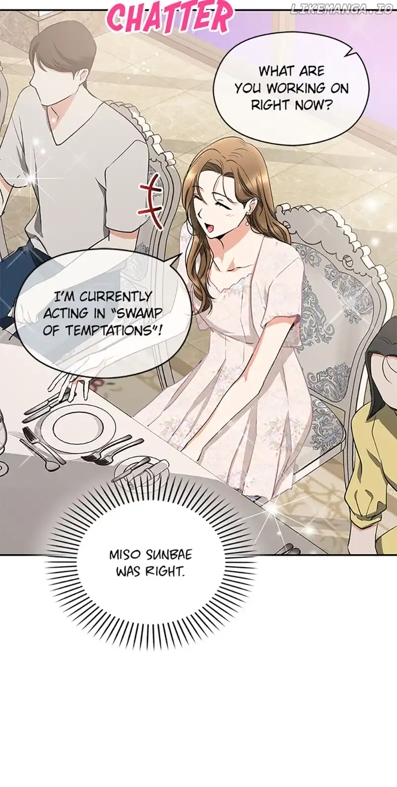 A Kiss Is Not Enough Chapter 54 Page 54