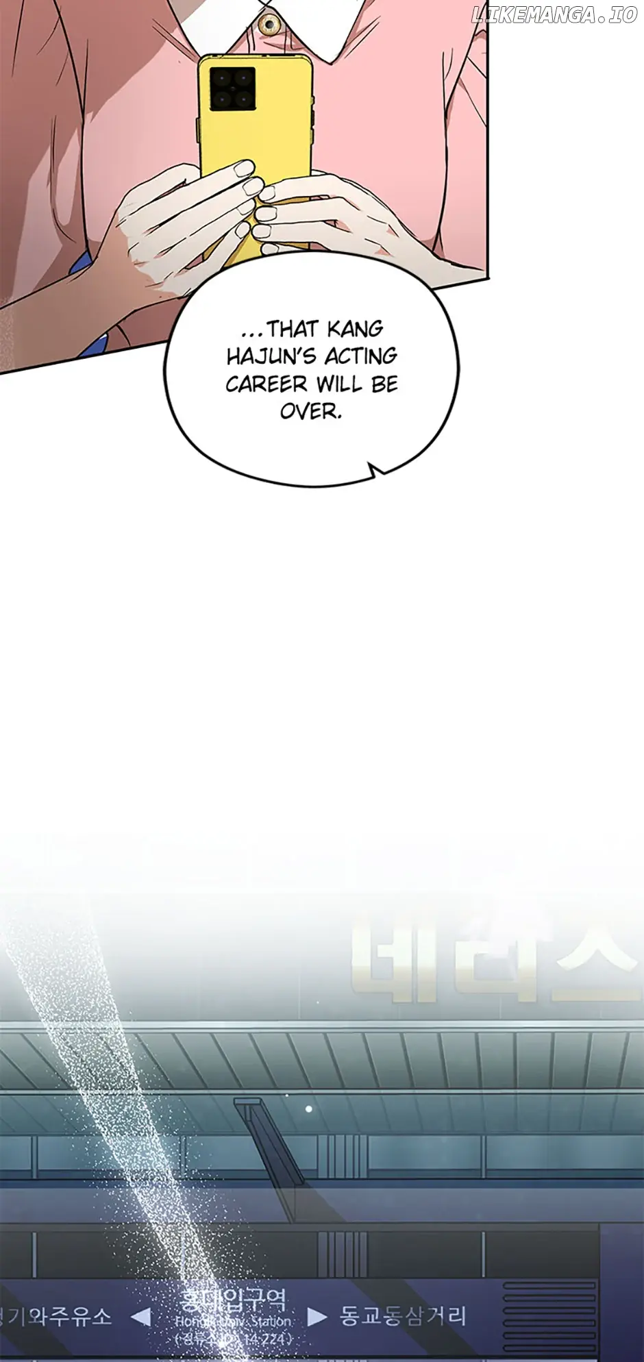 A Kiss Is Not Enough Chapter 57 Page 14