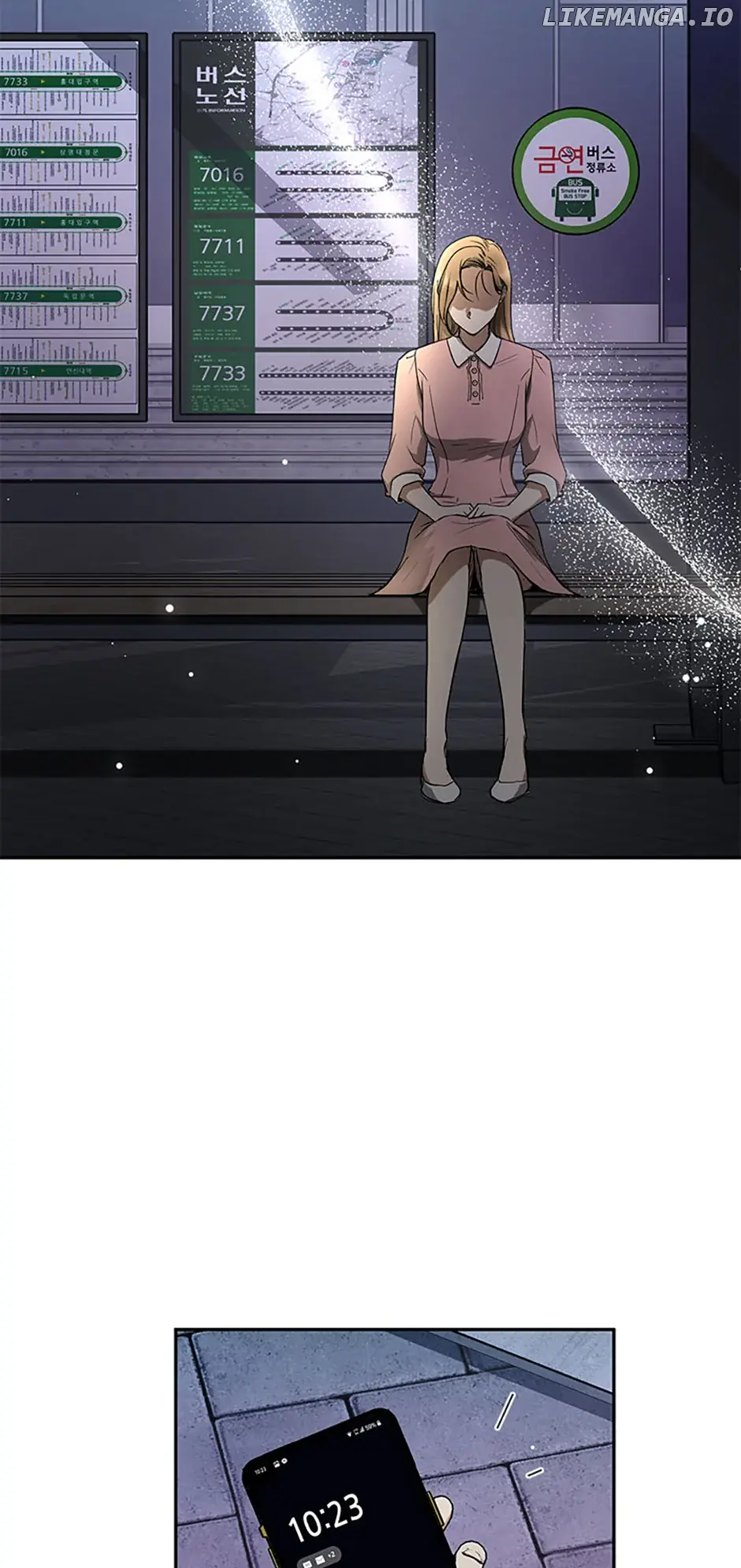 A Kiss Is Not Enough Chapter 57 Page 15