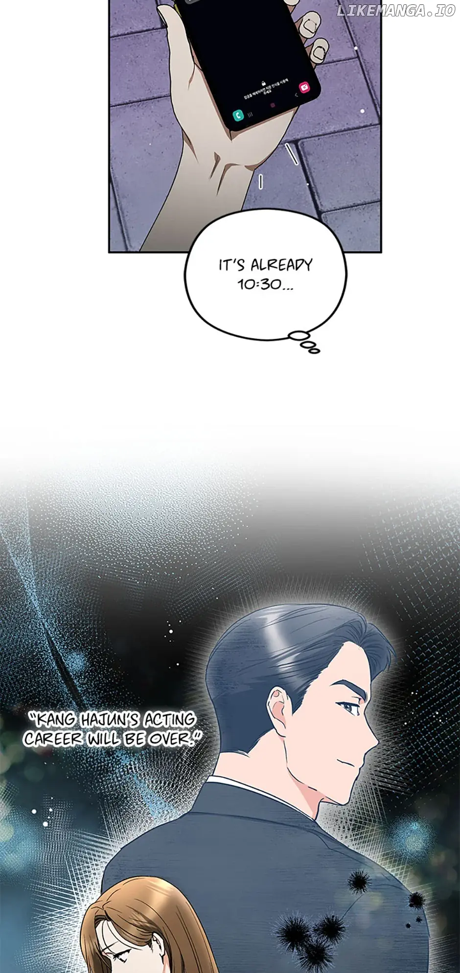 A Kiss Is Not Enough Chapter 57 Page 16