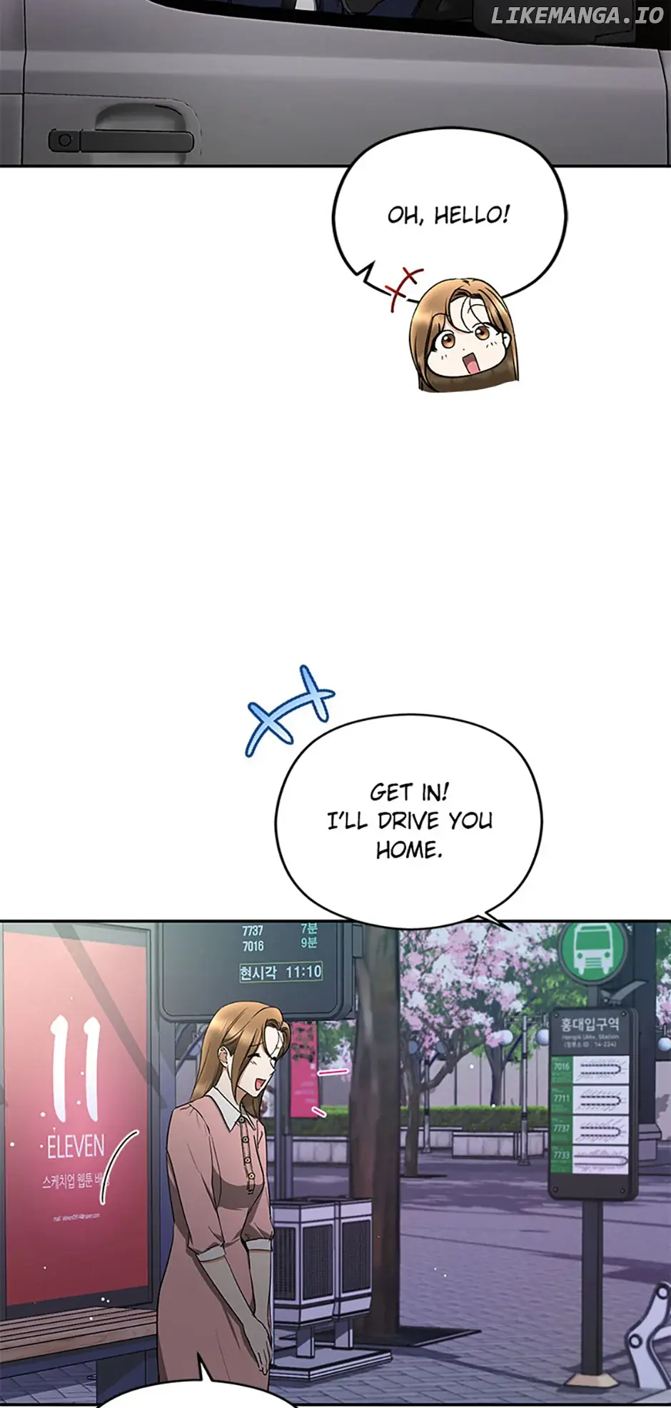 A Kiss Is Not Enough Chapter 57 Page 25