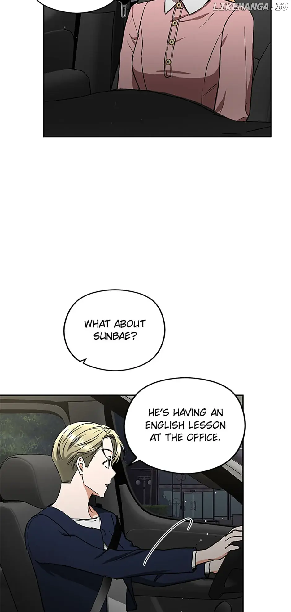 A Kiss Is Not Enough Chapter 57 Page 27