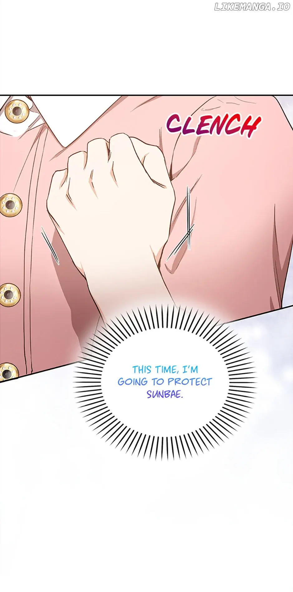 A Kiss Is Not Enough Chapter 57 Page 41