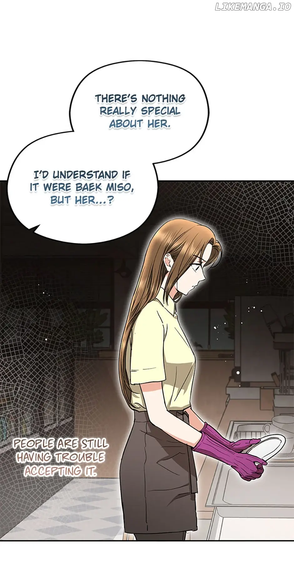 A Kiss Is Not Enough Chapter 60 Page 38