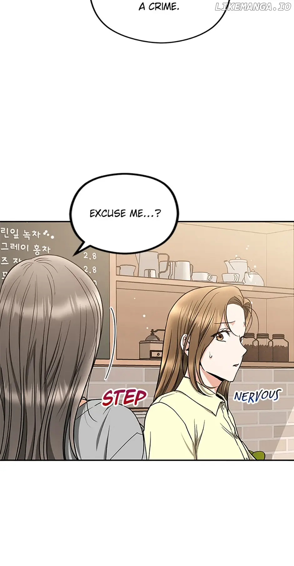 A Kiss Is Not Enough Chapter 60 Page 43