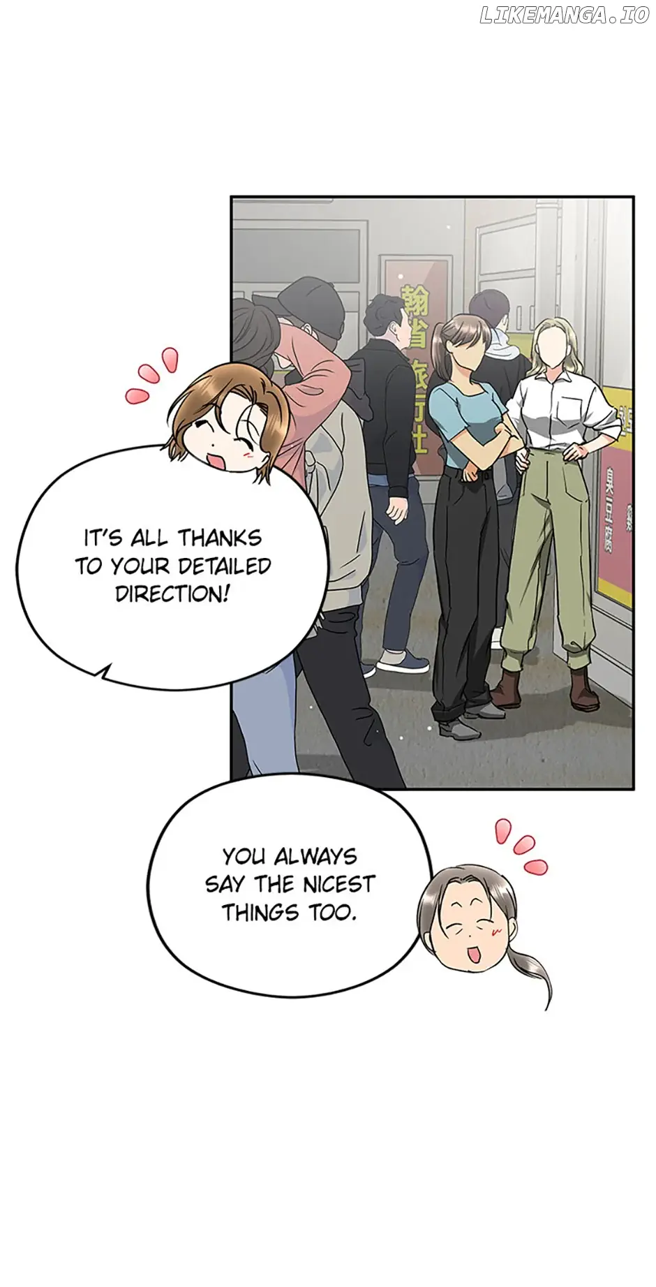 A Kiss Is Not Enough Chapter 62 Page 23