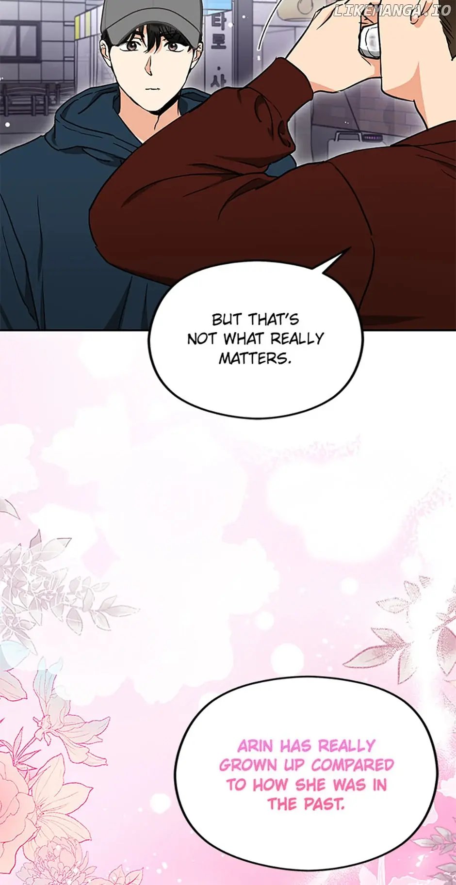 A Kiss Is Not Enough Chapter 63 Page 45