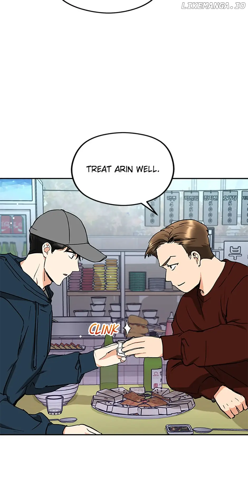 A Kiss Is Not Enough Chapter 63 Page 48