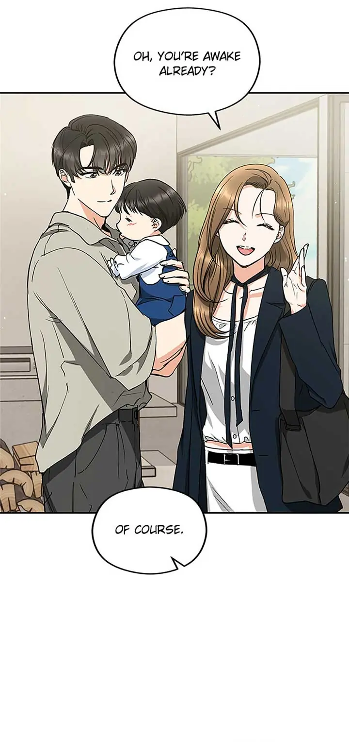 A Kiss Is Not Enough Chapter 67 Page 4
