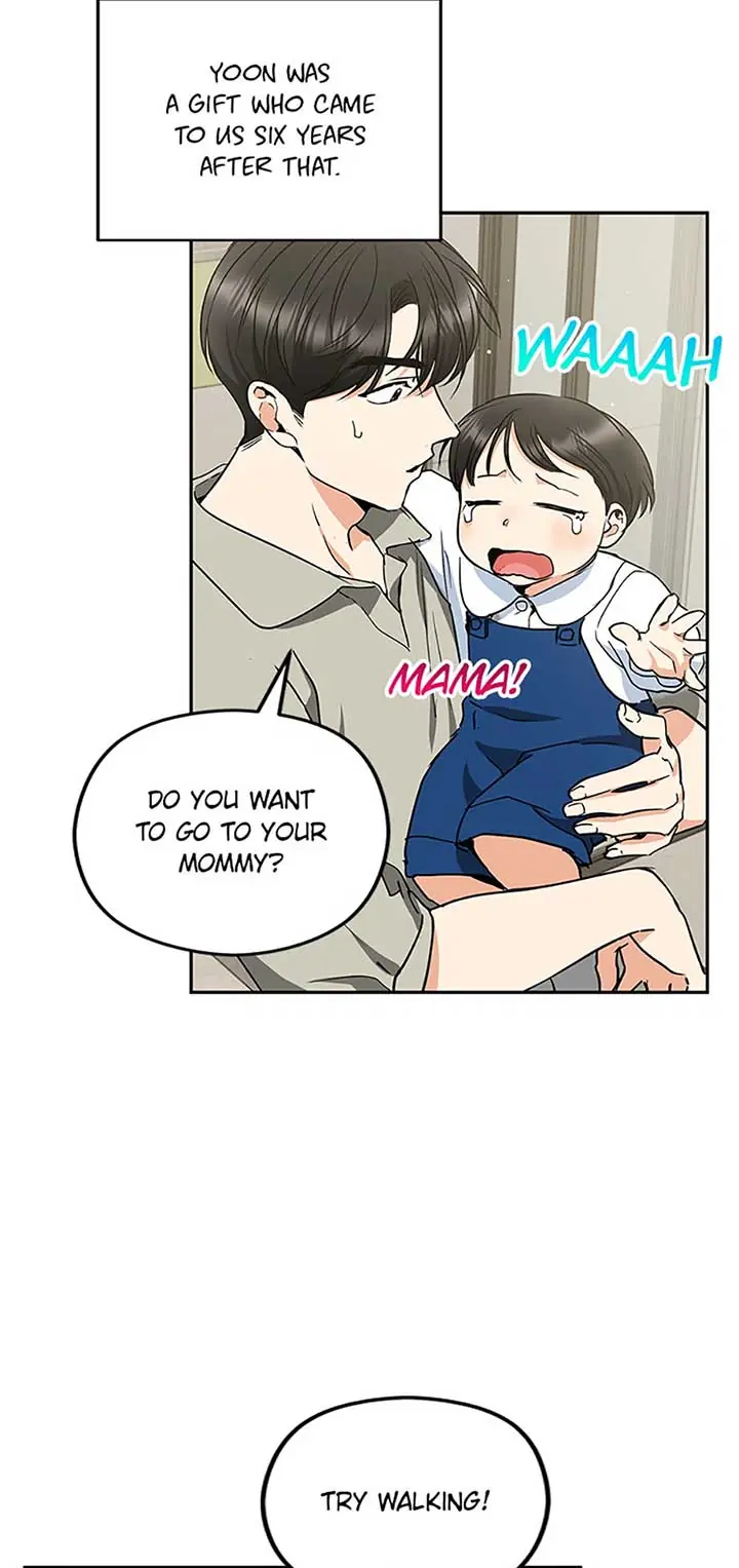 A Kiss Is Not Enough Chapter 67 Page 7