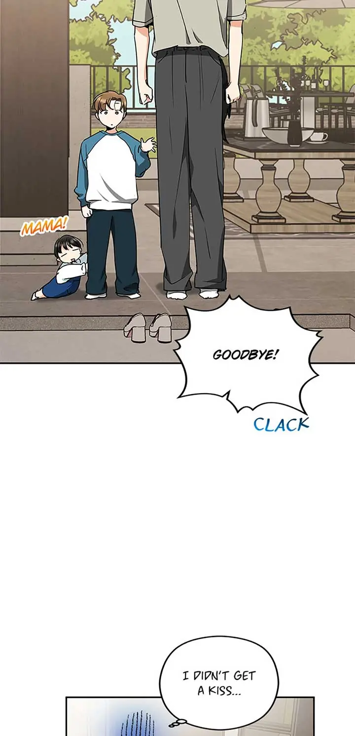 A Kiss Is Not Enough Chapter 67 Page 16