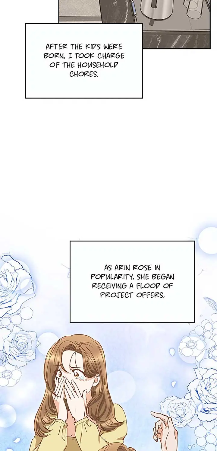 A Kiss Is Not Enough Chapter 67 Page 19