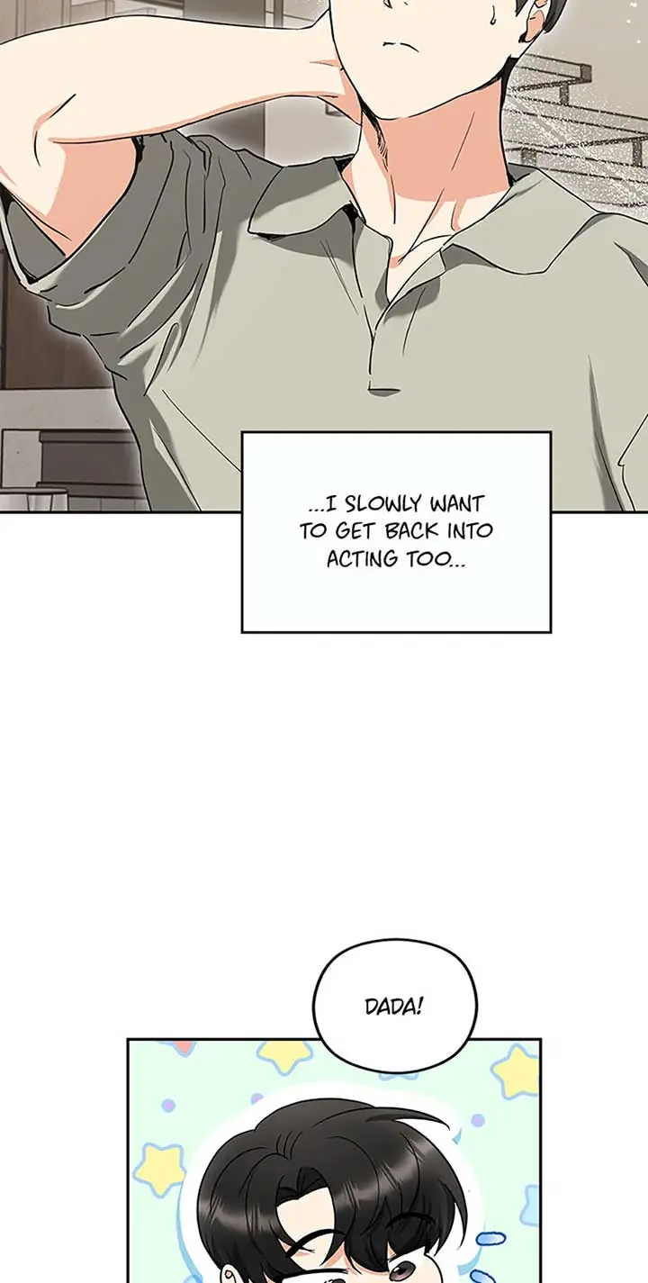 A Kiss Is Not Enough Chapter 67 Page 23